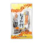 4161672-sk Amami .... моти 120g ( Amami природа еда главный офис ) (1~2 шт. почтовая доставка 300 иен )