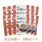 .. решение . прекрасный коричневый i13.6g×10 шт. комплект ( Sato лекарства ) (1 комплект. почтовая доставка 300 иен ) 5000081-sh