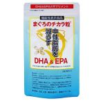 DHA、EPA、オメガ3