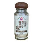 7120231-ko... соль ..75g( настольный ведро ) ( синий море )