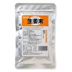  сырой . порошок 40g[tsurusima][1~8 шт. почтовая доставка 300 иен ] температура . охлаждение . Gin ja- пудра j002421-juko