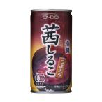 7190111-ko　有機茜しるこ　190g (遠藤製餡)  (秋冬限定)