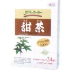 7200038-ko 野草茶房 甜茶