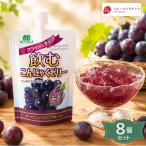 пить конняку желе виноград авария модель 130g×8 шт. комплект (1 комплект. бесплатная доставка ) ( Fruits Basket ) fb00633-1-fb