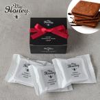  мед шоколад Sand LEAP 3 листов входит (MY HONEY) H20000005-lea3