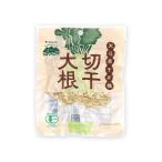 o-sawa. иметь машина порез . дайкон ( Nagasaki производство ) 100g (o-sawa Japan ) (1~4 шт. почтовая доставка 300 иен ) ( ваш заказ ) ( ограниченное количество ) 3001879-os