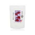 野草茶房 どくだみ茶 ティーバッグ�
