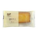 グルテンフリー 国産米粉フィナンシェ ＜プレーン＞1個【ルコラ】【1〜8個はメール便300円】j010371-ju