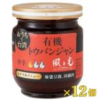 ka00041-ka иметь машина бобы доска соус (.......) 180g×12 шт. комплект [ способ . свет ] органический 