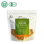  местного производства иметь машина soimi-to( фарш ) 90g vegan vi - Gumby gun животное . не использование bejita Lien . еда [ тест приятный .][1~4 шт. почтовая доставка 300 иен ] mir0010-mi