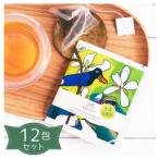 pa09-67-pr   Artisan フェアトレード台湾烏龍茶（クチナシの花）　1.5g×12包 (プレス)  (第3世界ショップ)  (1セット(12包)はメール便300円)