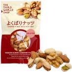 pa11-19-2-pr  よくばりナ�