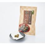 利休侘び茶くるみ　ほ