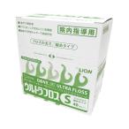 ライオン DENT. EX ウルトラフロス S 歯間ブラシ 40本入