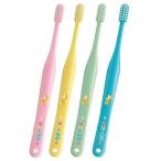 ショッピング歯ブラシ オーラルケア タフト20 M ふつう ミディアム 4色アソート 10本 歯ブラシ 混合歯列期用 6〜12歳 歯科医院専用