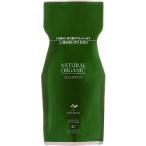 パシフィックプロダクツ アブリーゼ ナチュラルオーガニック シャンプー AC 600ml 詰め替え用