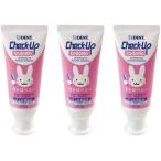 ライオン DENT. チェックアップコドモ 60g ストロベリー 3本