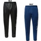 裏起毛ストレッチジャージパンツ　【ATHLETA|アスレタ】サッカーフットサルウェアー02289