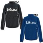 ウルトラシェルジャケット　【ATHLETA|アスレタ】サッカーフットサルウェアー02324