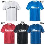 ジュニア 半袖プラクティスシャツ　【ATHLETA|アスレタ】サッカーフットサルジュニアウェアー02329j