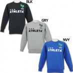 ライトスウェットシャツ　【ATHLETA|アスレタ】サッカーフットサルウェアー03254