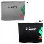 ネックウォーマー　【ATHLETA|アスレタ】サッカーフットサルアクセサリー05101