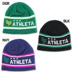 ニットキャップ　【ATHLETA|アスレタ】サッカーフットサル防寒アクセサリー05143