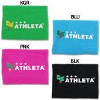 ネックウォーマー　【ATHLETA|アスレタ】サッカーフットサル防寒アクセサリー05145