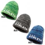 ジュニア ウォームニットキャップ　【ATHLETA|アスレタ】サッカーフットサルジュニアアクセサリー05222j