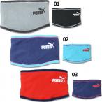 Junior защита горла "neck warmer" [PUMA| Puma ] футбол футзал защищающий от холода аксессуары 052627