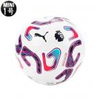 STELLAR PL REACTIVITY MINI Mini мяч Puma белый [PUMA| Puma ] футбольный мяч 1 номер лампочка 085123-01-mini