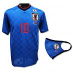 日本代表 JFA100周年記念プレーヤーズ半袖Tシャツ・マスクセット　10.南野拓実　サッカー日本代表ウェアー100th-jfa-10-m
