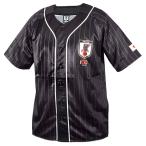 日本代表 JFA100周年記念 半袖応援シャツ　ブラック　サッカー日本代表ウェアー100th-jfa-o-blk