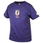 日本代表 JFA100周年記念 半袖Tシャツ　JFAブルー　サッカー日本代表ウェアー100th-jfa-t-blu