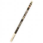 ������ɽ 2014 ��ɮ��2B������֥�ࡡ���å����եåȥ��륢�������꡼10328