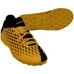 ジュニア フューチャー 5.4 TT JR　ウルトライエロー　【PUMA|プーマ】サッカーフットサルジュニアトレーニングシューズ105813-03