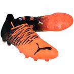 フューチャー Z 1.3 HG/AG　ネオンシトラス　【PUMA|プーマ】サッカースパイク106752-01