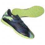 フューチャー 7 プレイ TT　グレースキー　【PUMA|プーマ】サッカーフットサルトレーニングシューズ107943-03