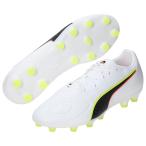 プーマキング 20 マッチ ワイド HG/AG　プーマホワイト　【PUMA|プーマ】サッカースパイク108467-01