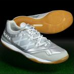 O-Rei Futsal Falcao　シルバー×ホワイト　【ATHLETA|