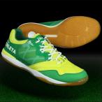 O-Rei Futsal Falcao　Fイエロー×Kグリーン　【ATHLET