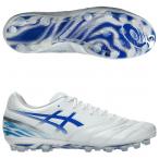 ショッピングDS DSライト プロ AG　ホワイト×アシックスブルー　【asics|アシックス】サッカースパイク1103a127-100