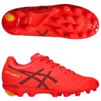 ジュニア DSライト JR GS フラッシュレッド×ブラック 【asics|アシックス】サッカージュニアスパイク1104a054-600