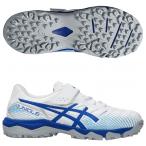  Junior juni ole 7 TF белый × Asics голубой [asics| Asics ] футбол Junior тренировочная обувь 1104a056-100