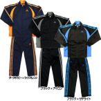 ジュニア BOYS PROUD MAX ウォームアップジャージケットパンツセット　【adidas|アディダス】サッカージュニアウェア11961-118