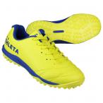 ジュニア ATHLETA Jr. MT　フラッシュイエロー　【ATHLETA|アスレタ】サッカーフットサルジュニアトレーニングシューズ12013j-f