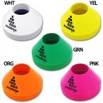 マーカー 10枚セット　【SVOLME|スボルメ】サッカーフットサル用品123-76387