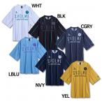  генератор переменного тока ito полоса TR верх [SVOLME|sborume] футбол футзал одежда -1261-55200