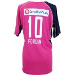 セレッソ大阪 2014 コンフィット半袖Tシャツ 10.ディエゴ・フォルラン　【FLAGS TOWN|フラッグスタウン】サッカークラブチームウェアー1