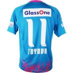 サガン鳥栖 2014 ホーム 半袖レプリ